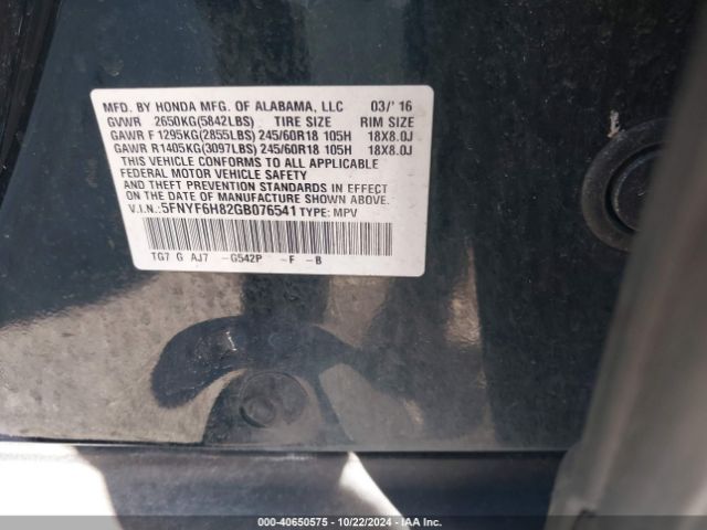 Photo 8 VIN: 5FNYF6H82GB076541 - HONDA PILOT 