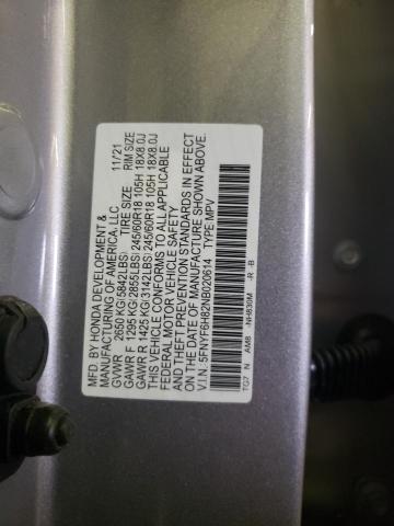 Photo 12 VIN: 5FNYF6H82NB020614 - HONDA PILOT 