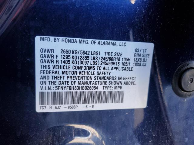 Photo 12 VIN: 5FNYF6H83HB026054 - HONDA PILOT EXL 