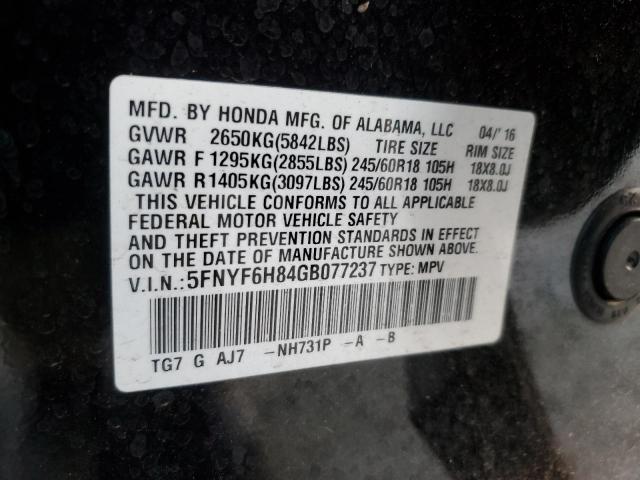 Photo 12 VIN: 5FNYF6H84GB077237 - HONDA PILOT 