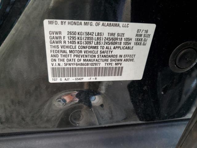 Photo 12 VIN: 5FNYF6H86GB102977 - HONDA PILOT EXL 