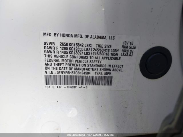 Photo 8 VIN: 5FNYF6H87GB124504 - HONDA PILOT 