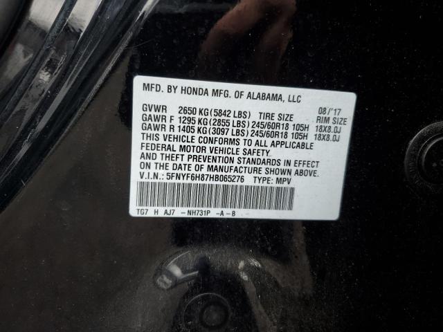 Photo 12 VIN: 5FNYF6H87HB065276 - HONDA PILOT EXL 