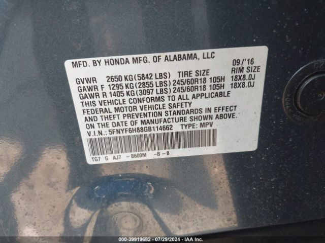 Photo 8 VIN: 5FNYF6H88GB114662 - HONDA PILOT 