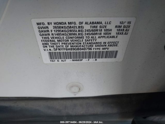 Photo 8 VIN: 5FNYF6H89GB040796 - HONDA PILOT 