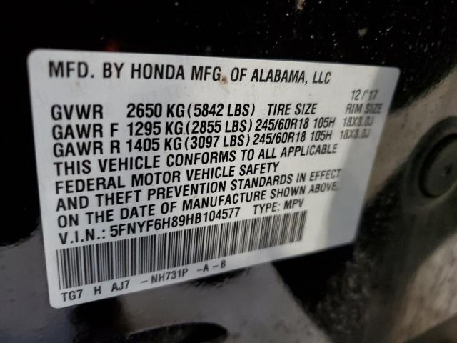 Photo 12 VIN: 5FNYF6H89HB104577 - HONDA PILOT 