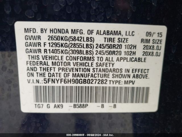 Photo 8 VIN: 5FNYF6H90GB027282 - HONDA PILOT 