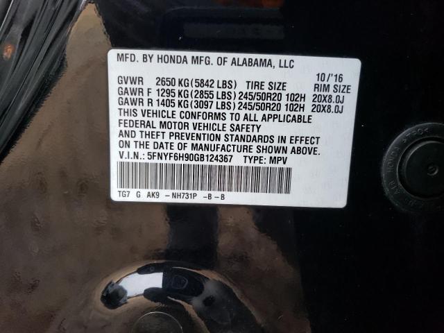 Photo 12 VIN: 5FNYF6H90GB124367 - HONDA PILOT 