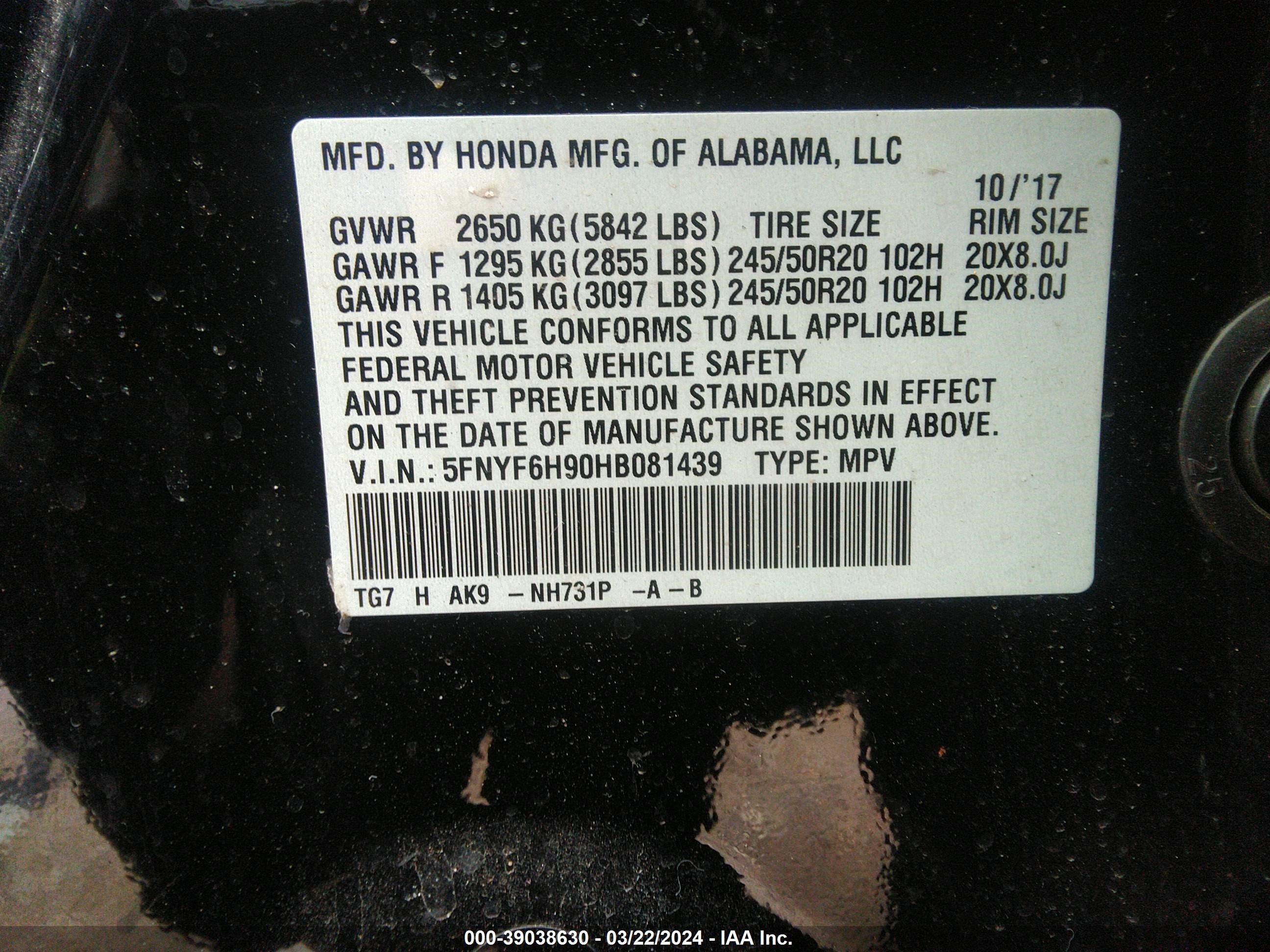 Photo 8 VIN: 5FNYF6H90HB081439 - HONDA PILOT 