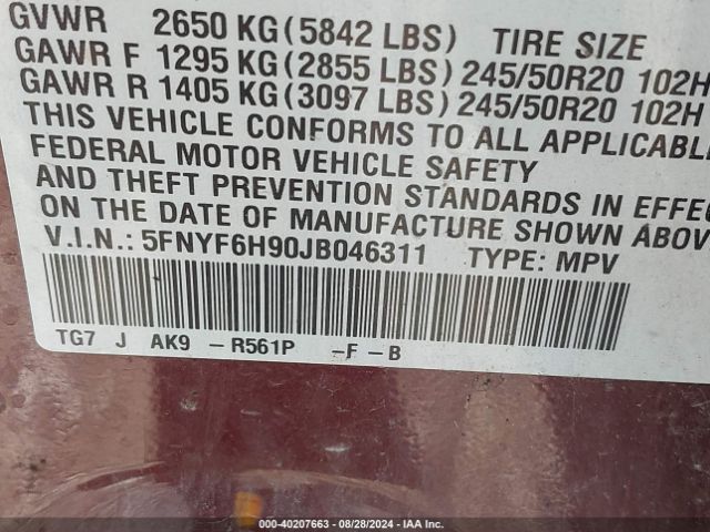 Photo 8 VIN: 5FNYF6H90JB046311 - HONDA PILOT 