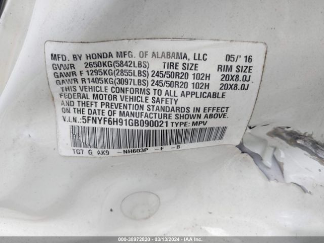 Photo 8 VIN: 5FNYF6H91GB090021 - HONDA PILOT 