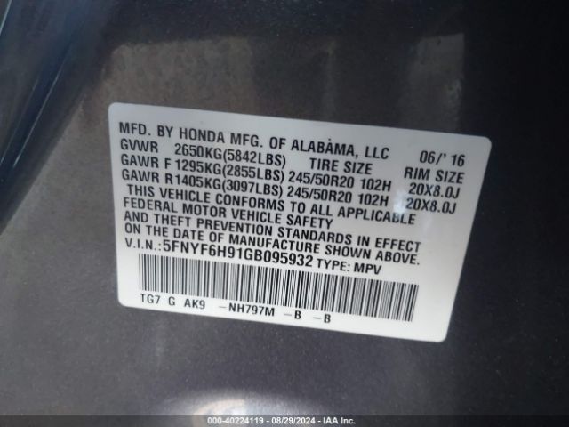 Photo 8 VIN: 5FNYF6H91GB095932 - HONDA PILOT 