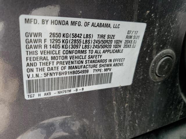 Photo 12 VIN: 5FNYF6H91HB054959 - HONDA PILOT 