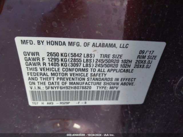 Photo 8 VIN: 5FNYF6H92HB078820 - HONDA PILOT 