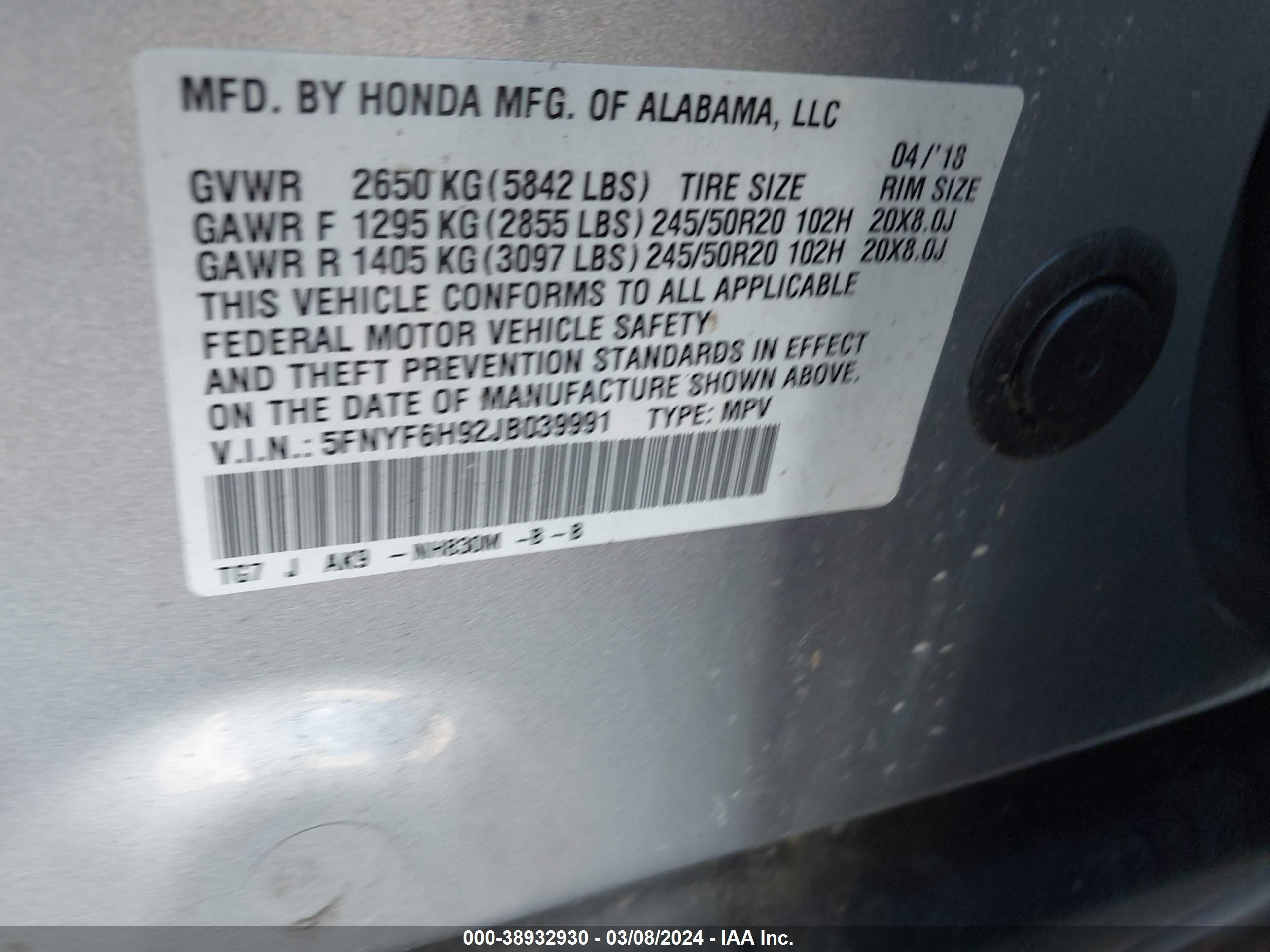 Photo 8 VIN: 5FNYF6H92JB039991 - HONDA PILOT 