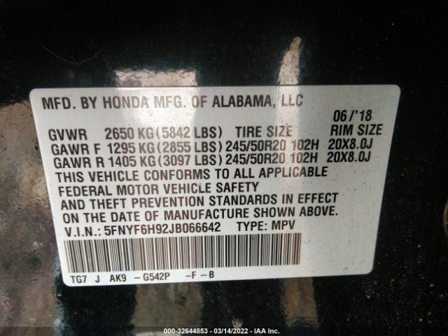 Photo 8 VIN: 5FNYF6H92JB066642 - HONDA PILOT 