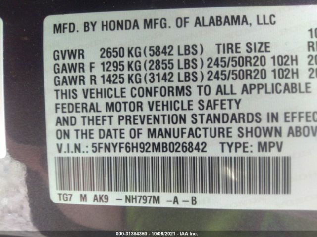 Photo 8 VIN: 5FNYF6H92MB026842 - HONDA PILOT 