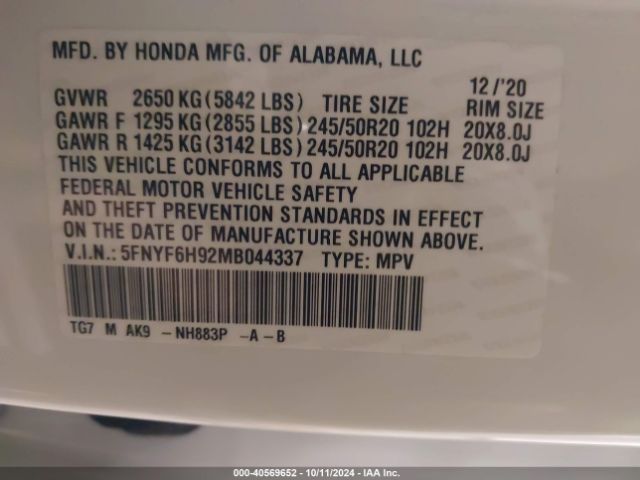 Photo 8 VIN: 5FNYF6H92MB044337 - HONDA PILOT 