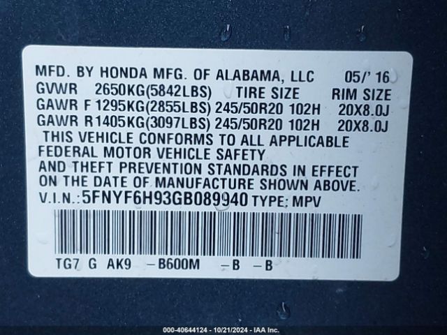 Photo 8 VIN: 5FNYF6H93GB089940 - HONDA PILOT 