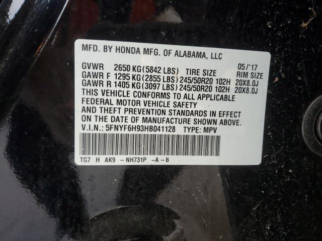 Photo 12 VIN: 5FNYF6H93HB041128 - HONDA PILOT 