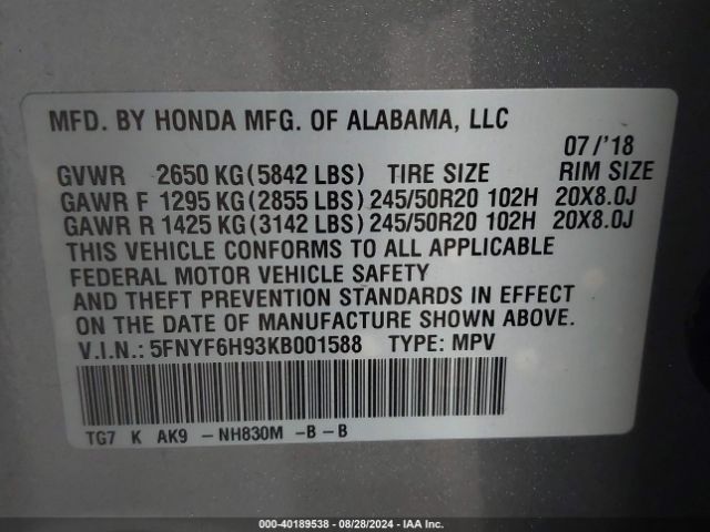 Photo 8 VIN: 5FNYF6H93KB001588 - HONDA PILOT 