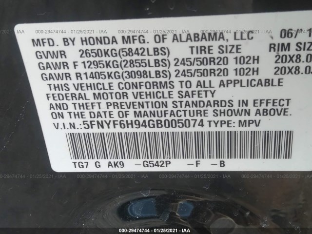 Photo 8 VIN: 5FNYF6H94GB005074 - HONDA PILOT 