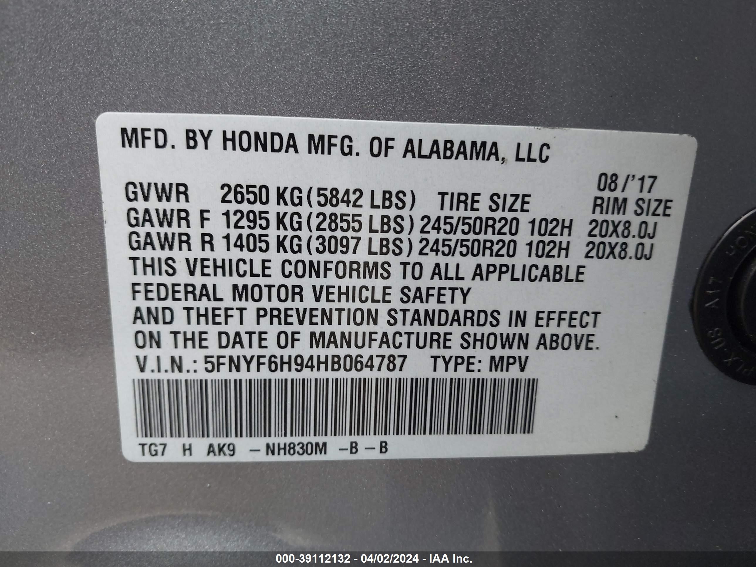 Photo 8 VIN: 5FNYF6H94HB064787 - HONDA PILOT 