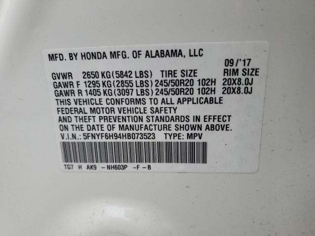 Photo 12 VIN: 5FNYF6H94HB073523 - HONDA PILOT 