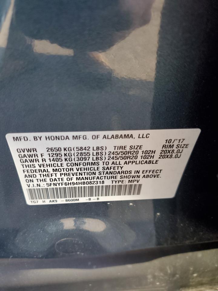 Photo 12 VIN: 5FNYF6H94HB082318 - HONDA PILOT 