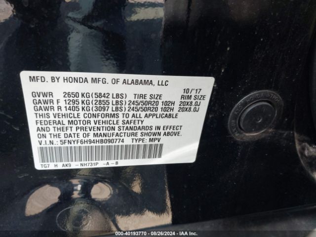 Photo 8 VIN: 5FNYF6H94HB090774 - HONDA PILOT 