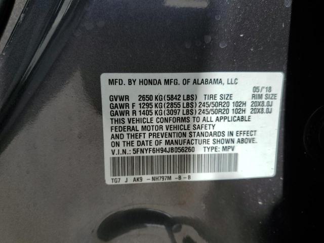 Photo 12 VIN: 5FNYF6H94JB056260 - HONDA PILOT 