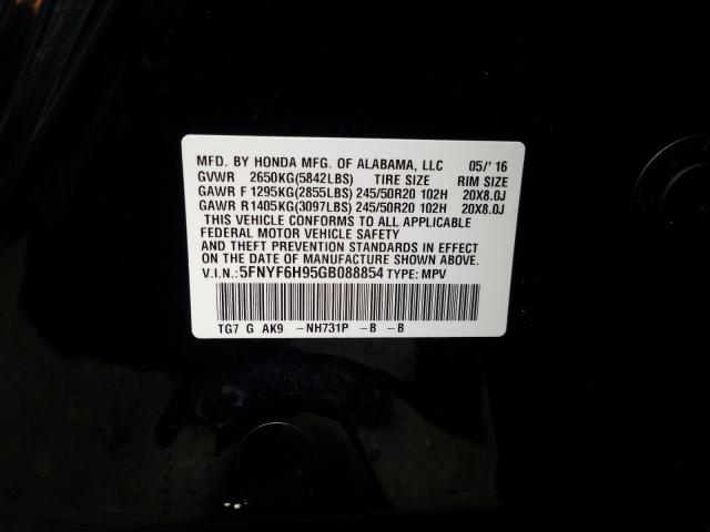 Photo 9 VIN: 5FNYF6H95GB088854 - HONDA PILOT TOUR 