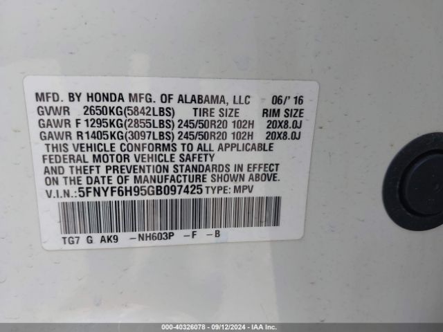 Photo 8 VIN: 5FNYF6H95GB097425 - HONDA PILOT 