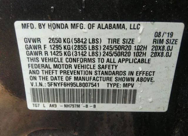 Photo 8 VIN: 5FNYF6H95LB007541 - HONDA PILOT 