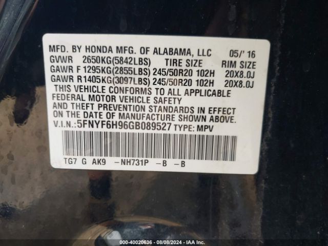 Photo 8 VIN: 5FNYF6H96GB089527 - HONDA PILOT 