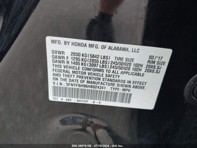 Photo 8 VIN: 5FNYF6H96HB024341 - HONDA PILOT 