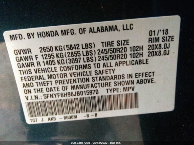 Photo 8 VIN: 5FNYF6H96JB015970 - HONDA PILOT 