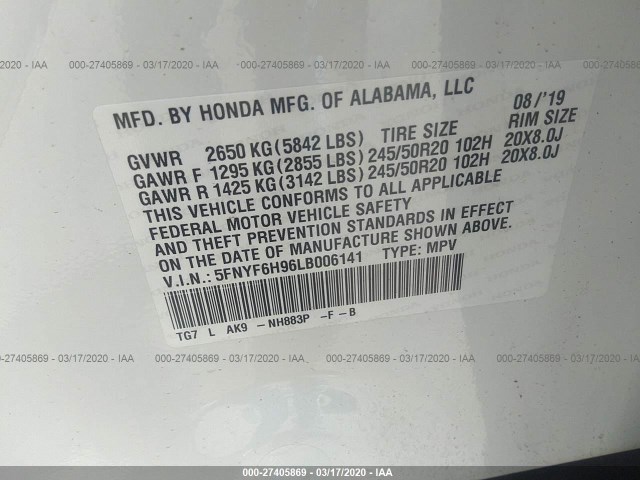 Photo 8 VIN: 5FNYF6H96LB006141 - HONDA PILOT 