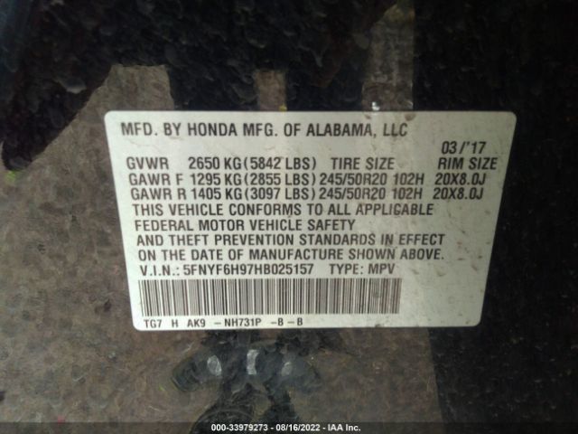 Photo 8 VIN: 5FNYF6H97HB025157 - HONDA PILOT 