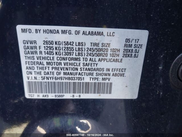 Photo 8 VIN: 5FNYF6H97HB037051 - HONDA PILOT 