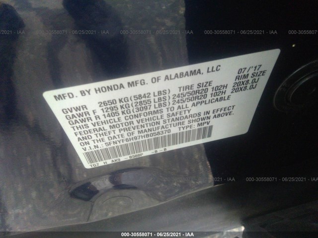 Photo 8 VIN: 5FNYF6H97HB058370 - HONDA PILOT 