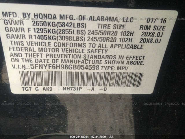 Photo 8 VIN: 5FNYF6H98GB054598 - HONDA PILOT 