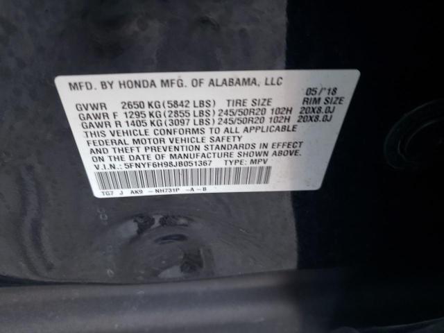 Photo 12 VIN: 5FNYF6H98JB051367 - HONDA PILOT 