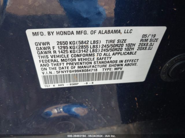 Photo 8 VIN: 5FNYF6H99KB084718 - HONDA PILOT 