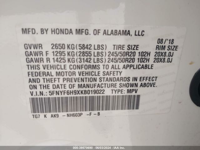 Photo 8 VIN: 5FNYF6H9XKB019022 - HONDA PILOT 