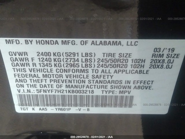 Photo 8 VIN: 5FNYF7H21KB003218 - HONDA PASSPORT 