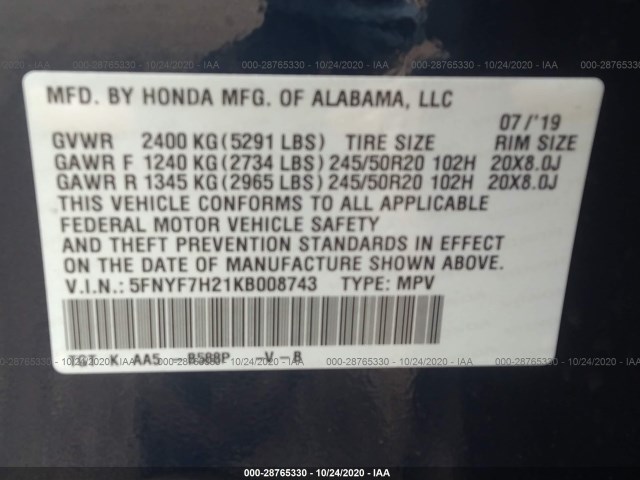 Photo 8 VIN: 5FNYF7H21KB008743 - HONDA PASSPORT 