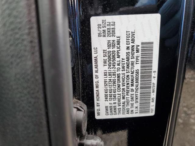 Photo 12 VIN: 5FNYF7H24LB003585 - HONDA PASSPORT 