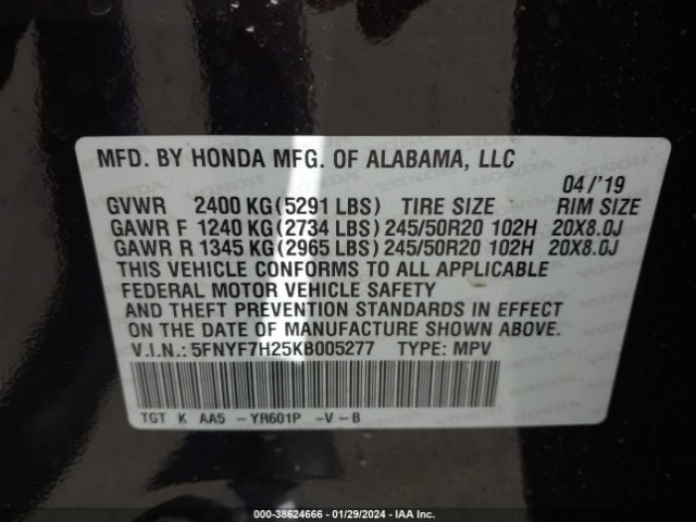 Photo 8 VIN: 5FNYF7H25KB005277 - HONDA PASSPORT 