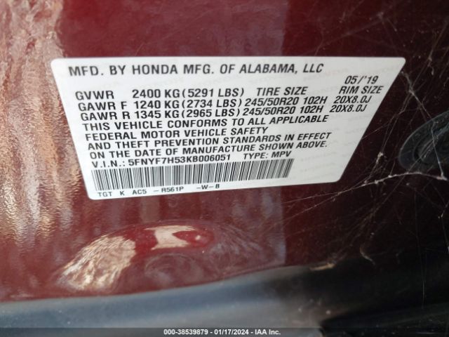 Photo 8 VIN: 5FNYF7H53KB006051 - HONDA PASSPORT 